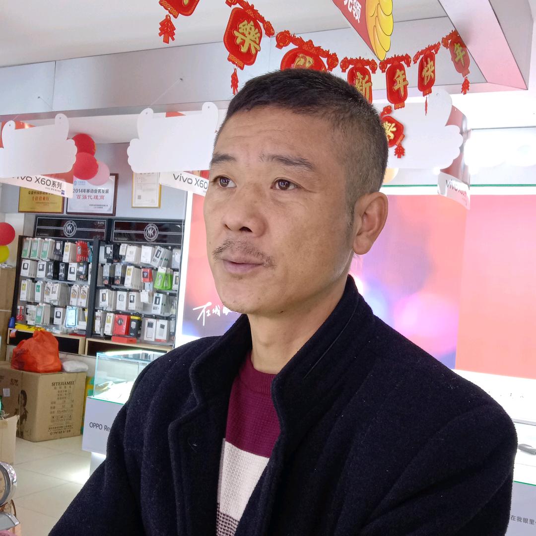 阖家欢乐