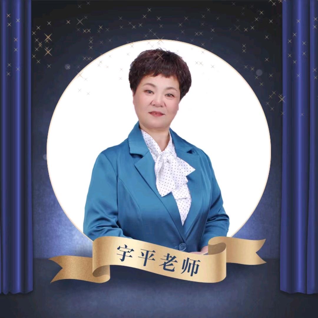 童星贝贝托育园
