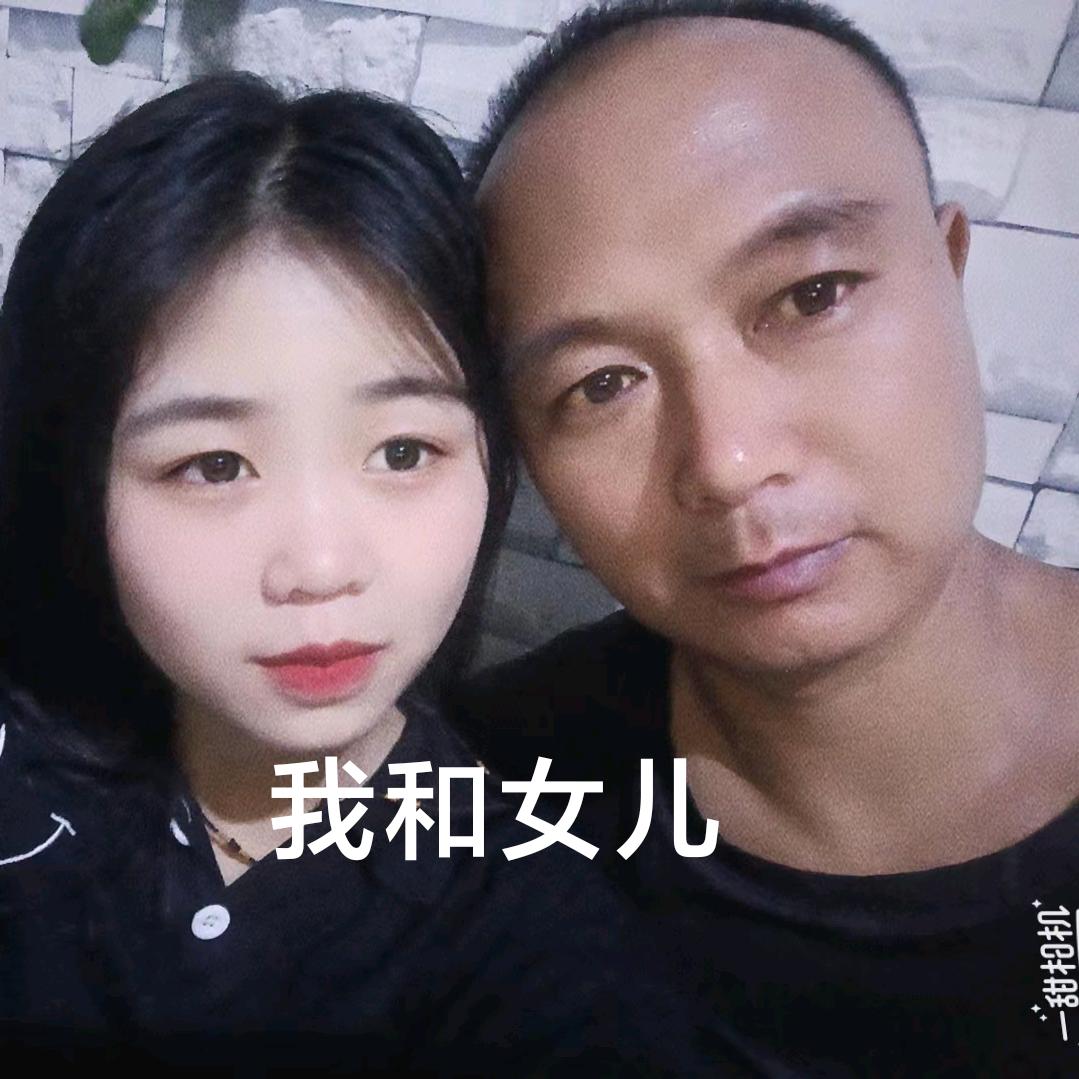 亚东-笑