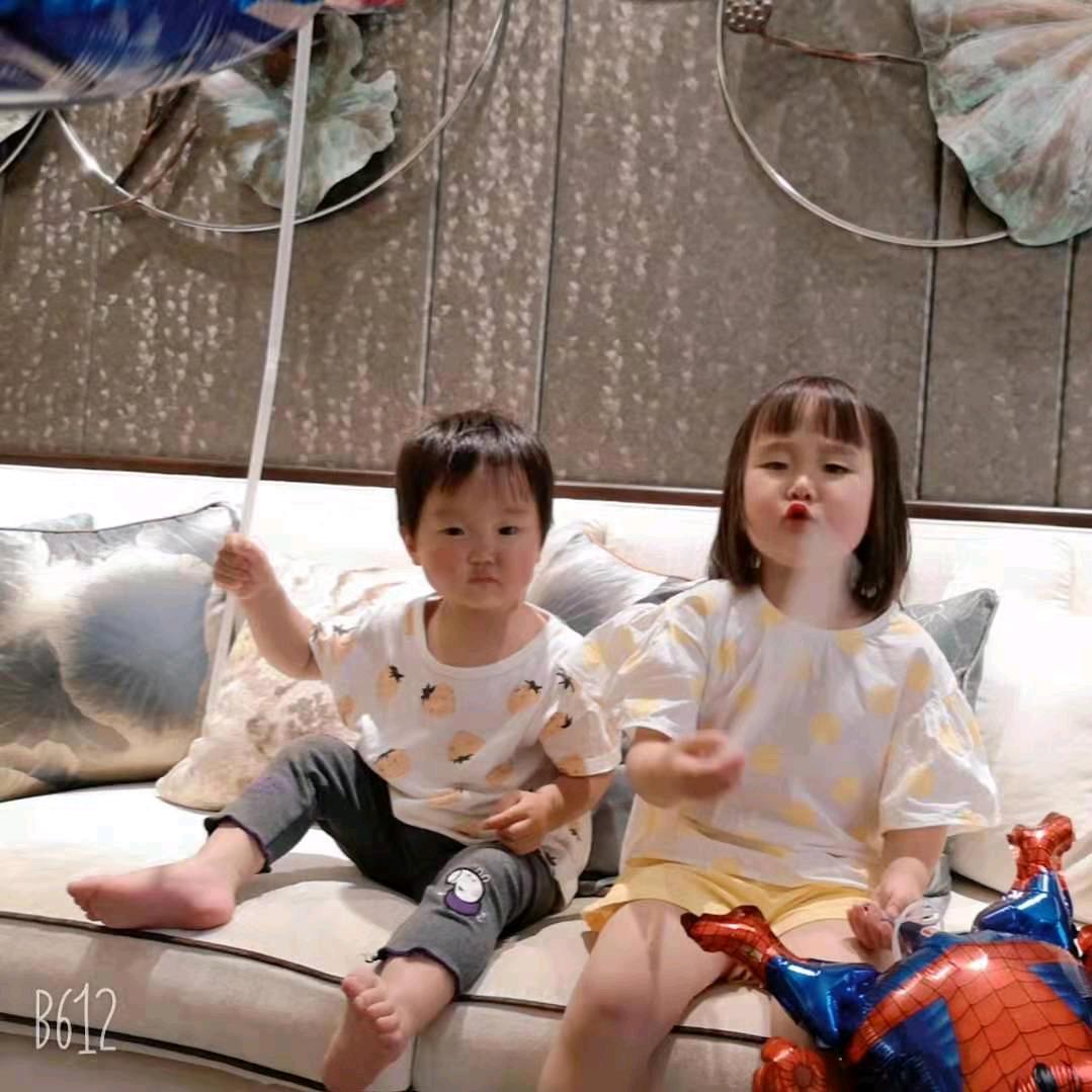 我是谁谁