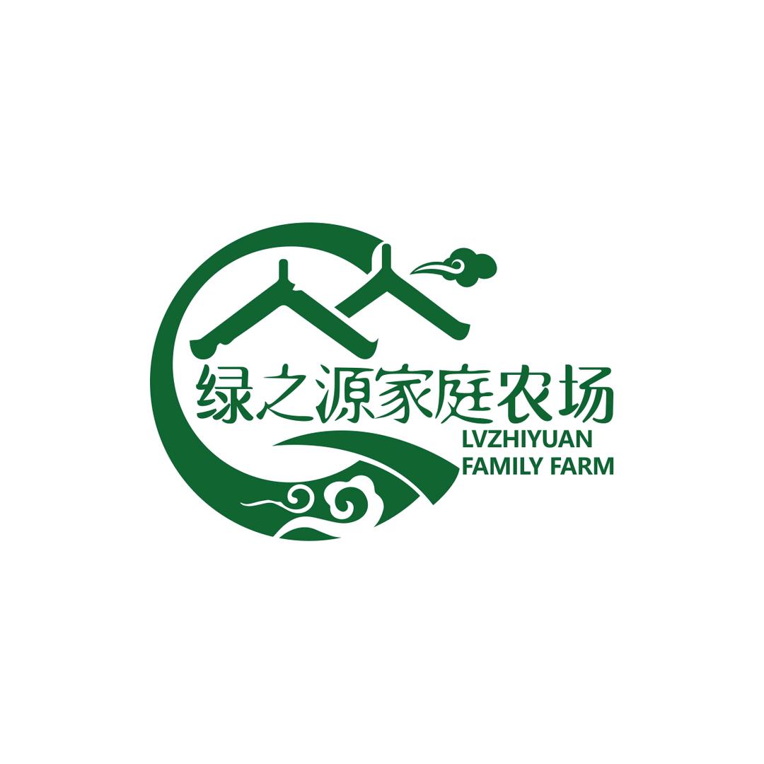 绿之源家庭农场