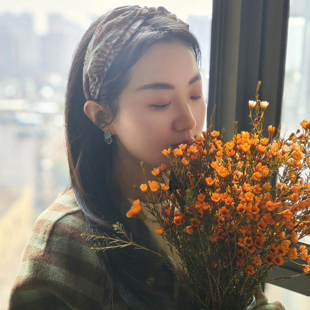 jie