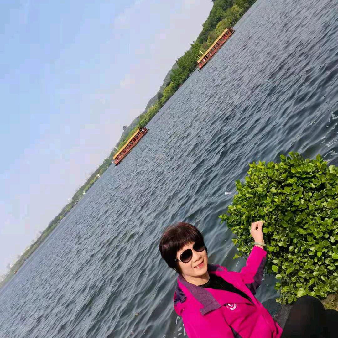 依衣