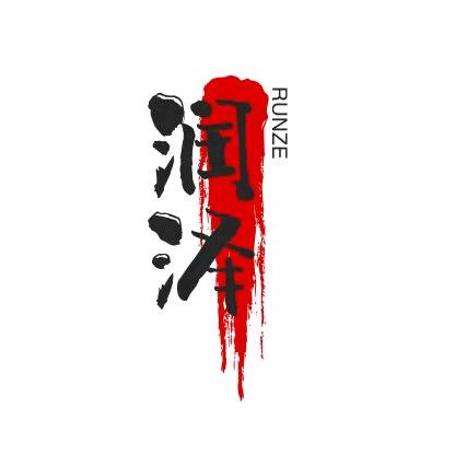 润泽堂老物件