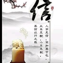 低调的大哥