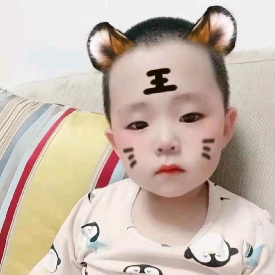 提着灯笼难找的好男人