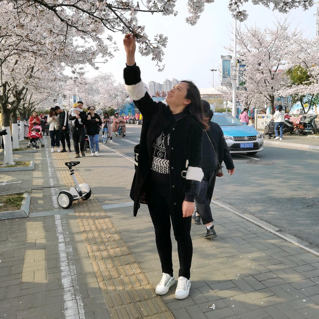 梅子