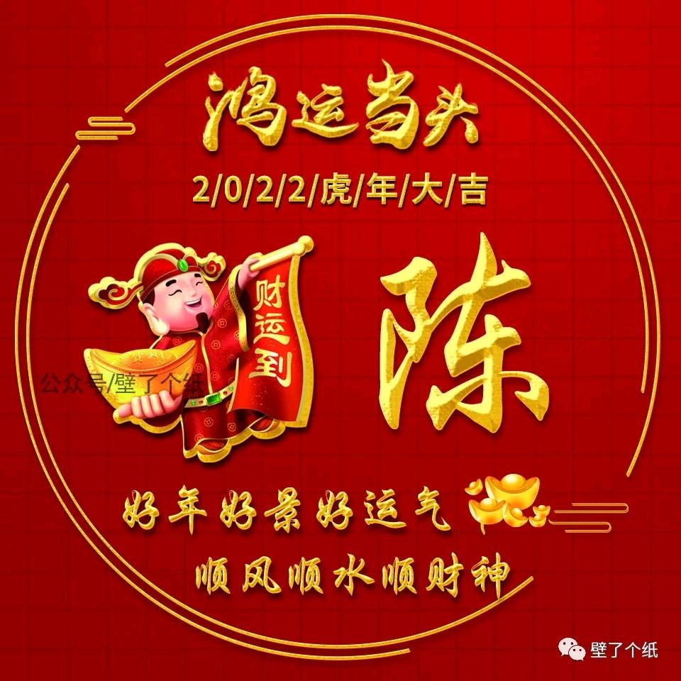 不糊涂的大糊涂