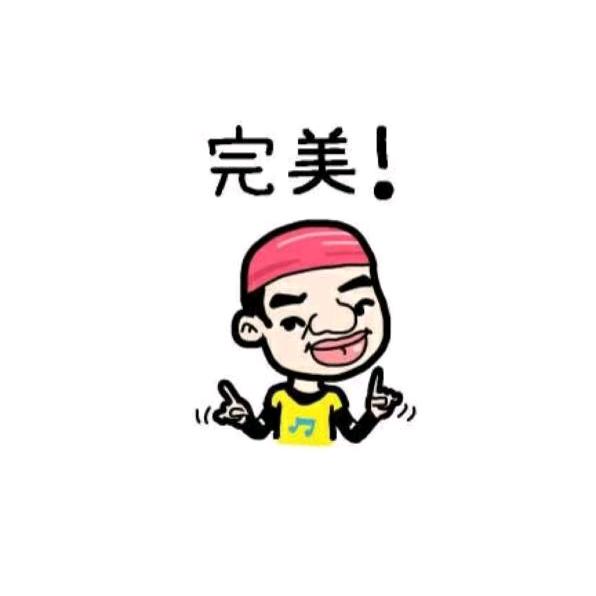 宁
