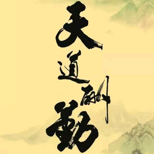 放我琉璃