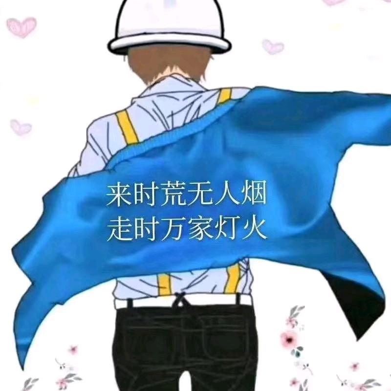 宾