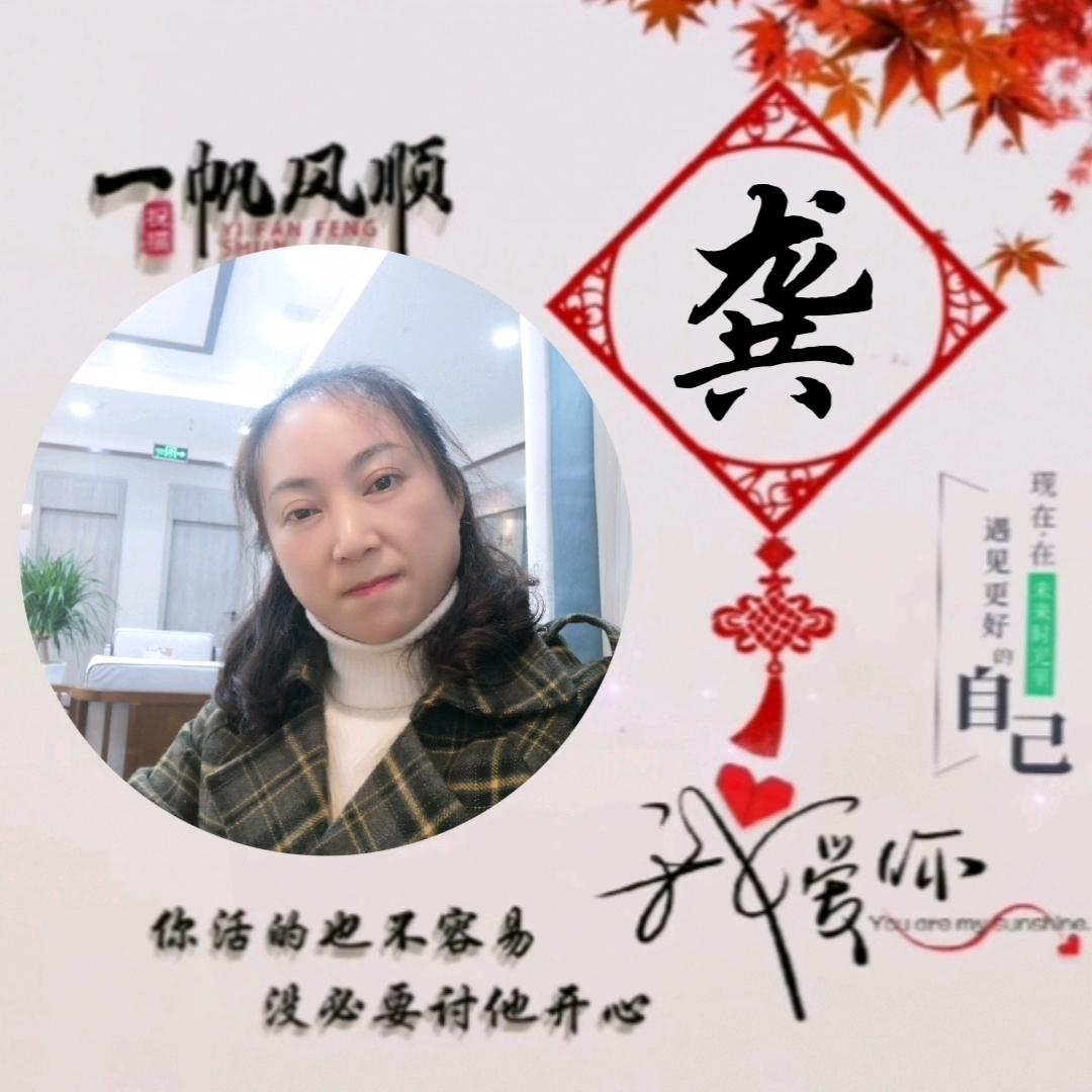 小萍