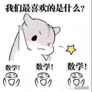 俗人一个