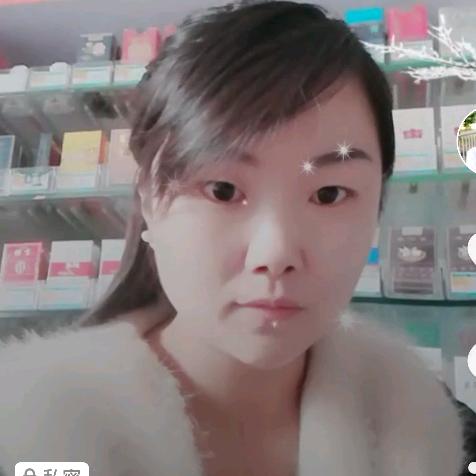 💞娟