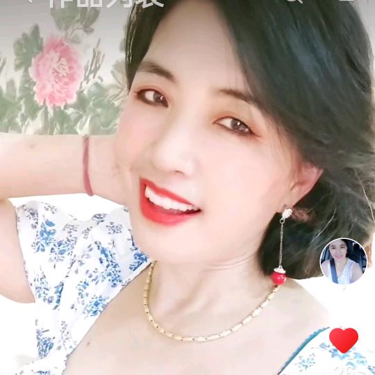如意姐姐