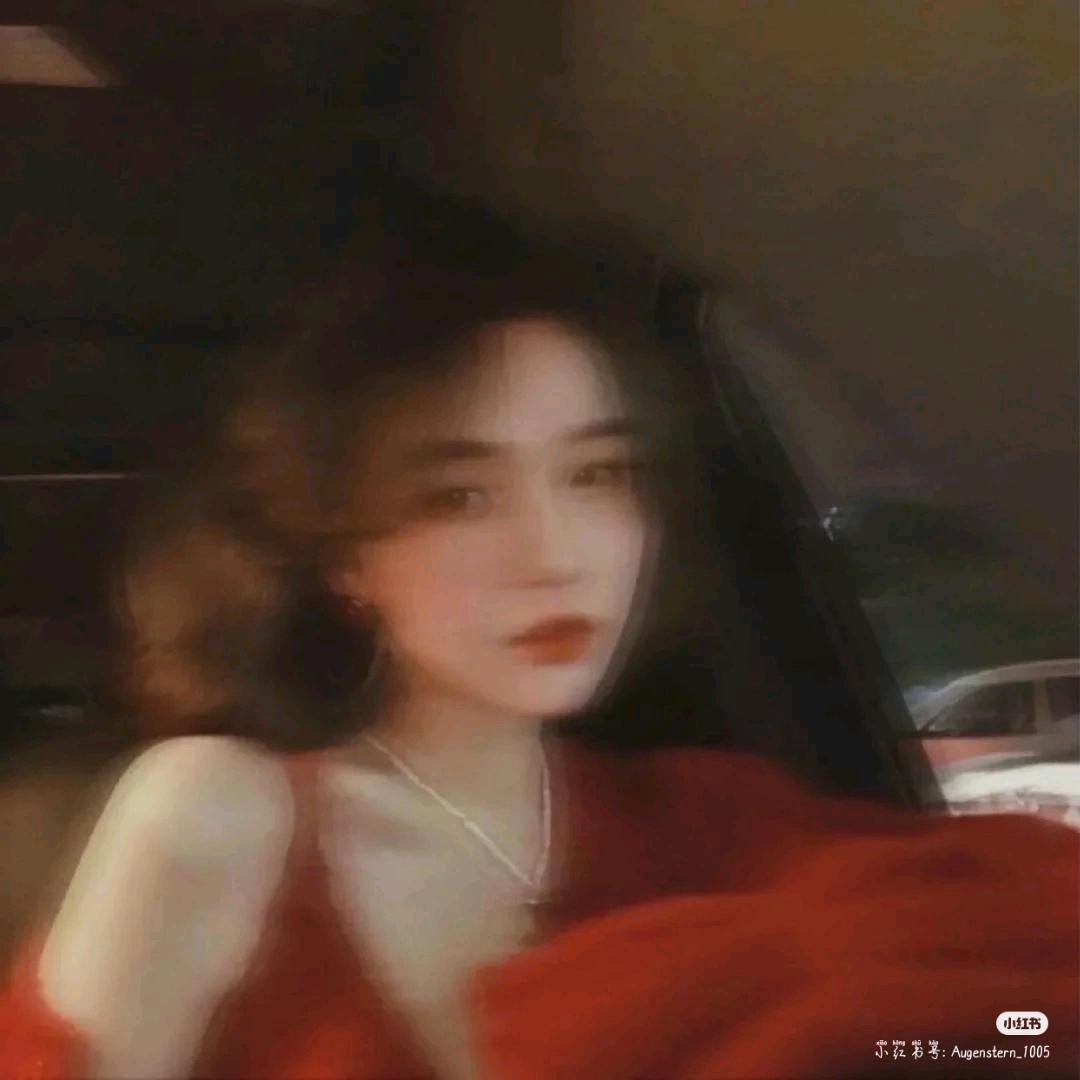 方知