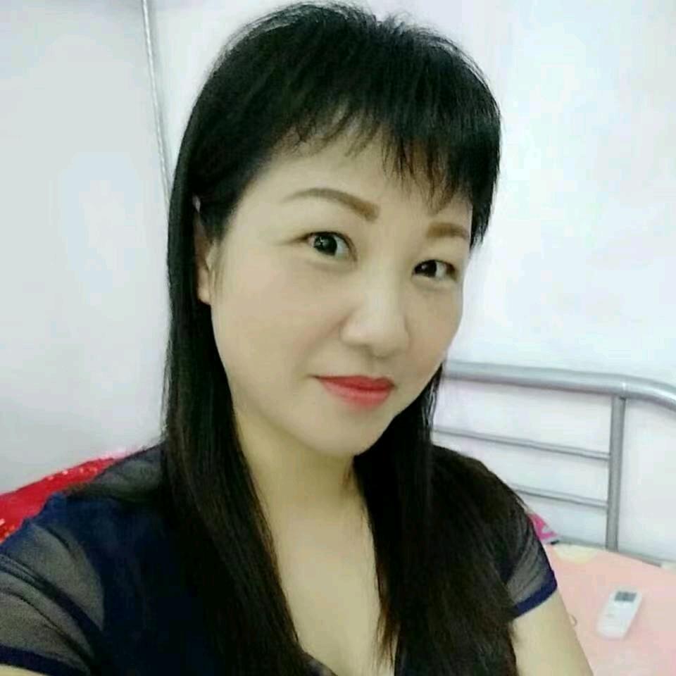 来满