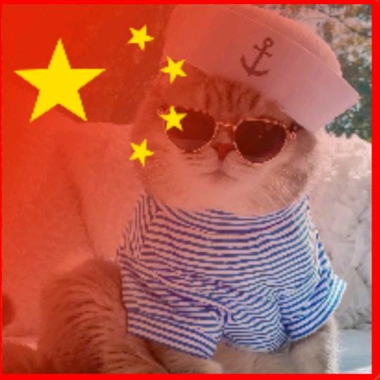 时光