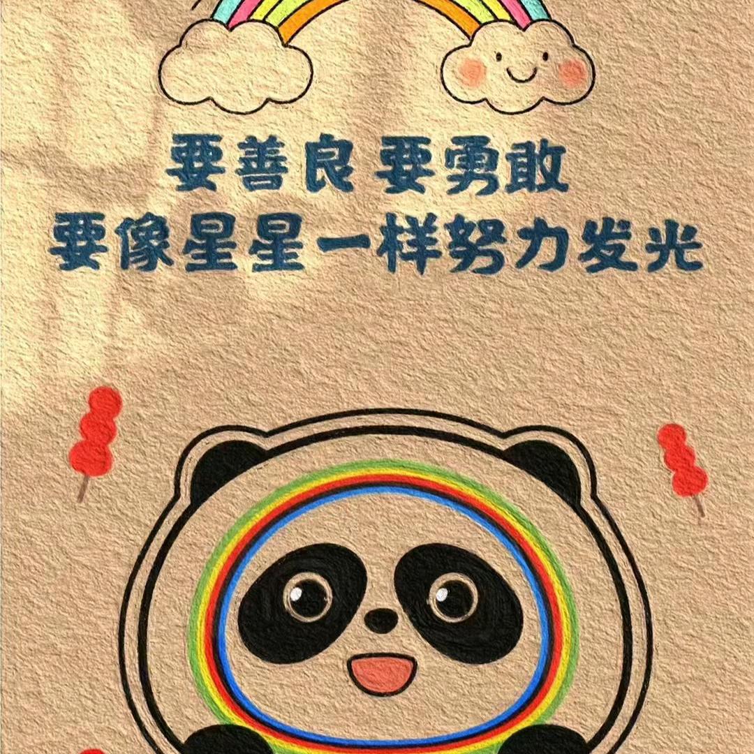 小罗