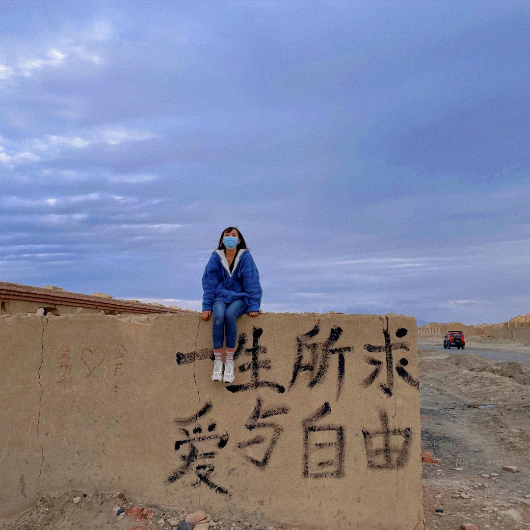 一颗晓丹
