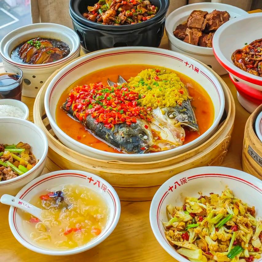 十八碗-富达美海桂学校店