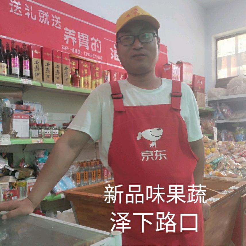 石阵刘氏四门家谱补充整理