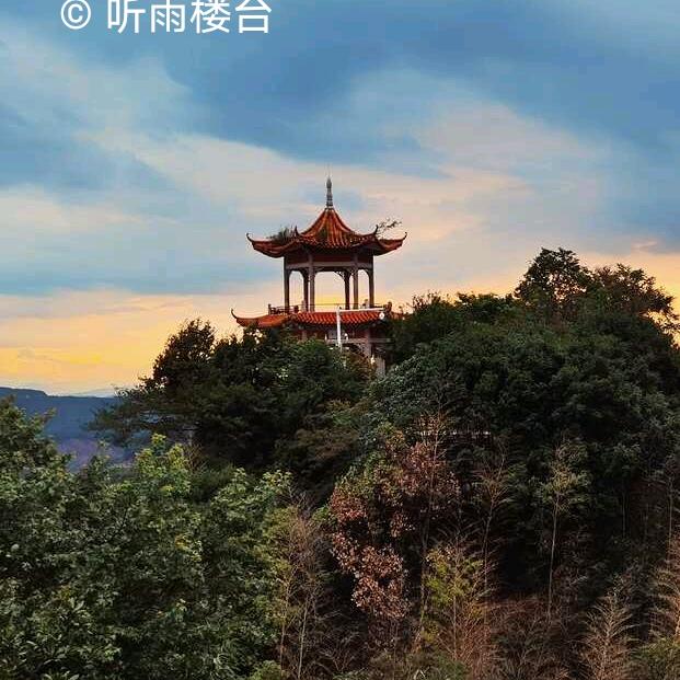 春，夏，秋，冬