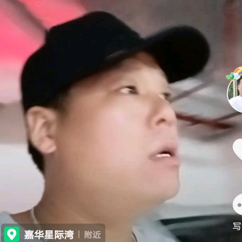 @彬