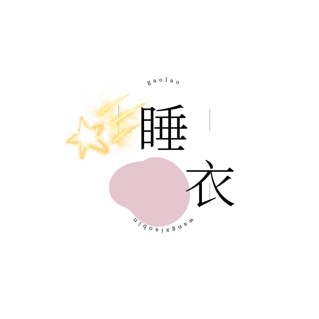 gaolao