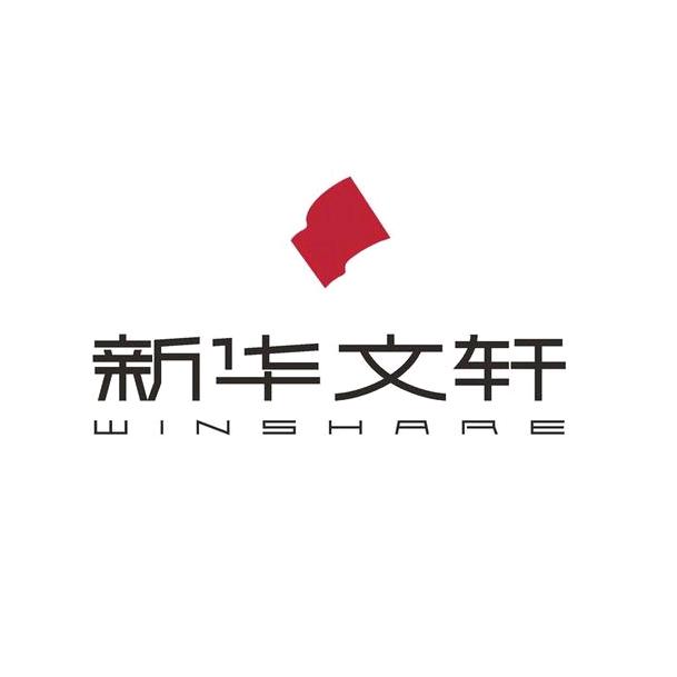 新华文轩泸州书城