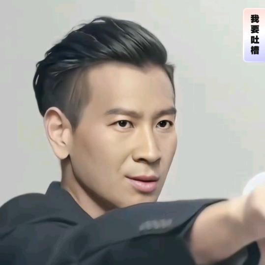 漲菛人