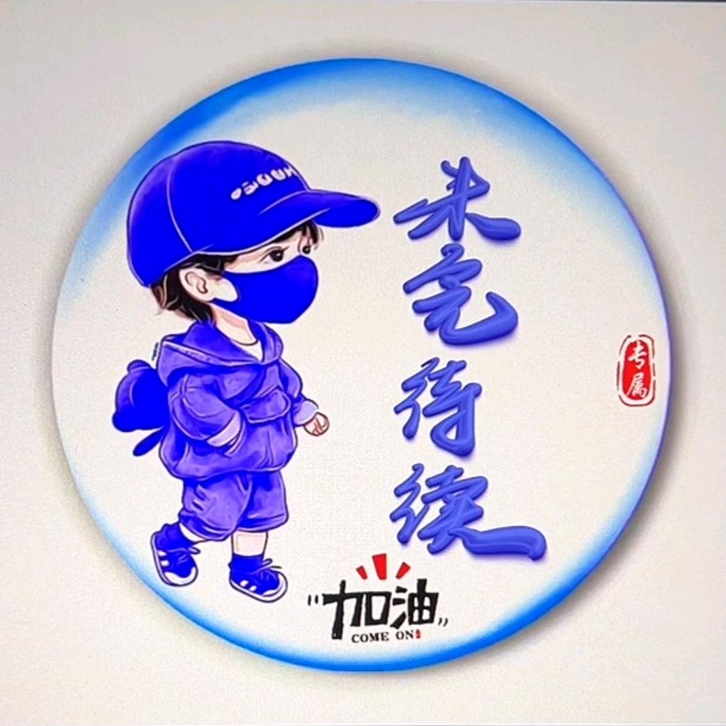 未完待续...