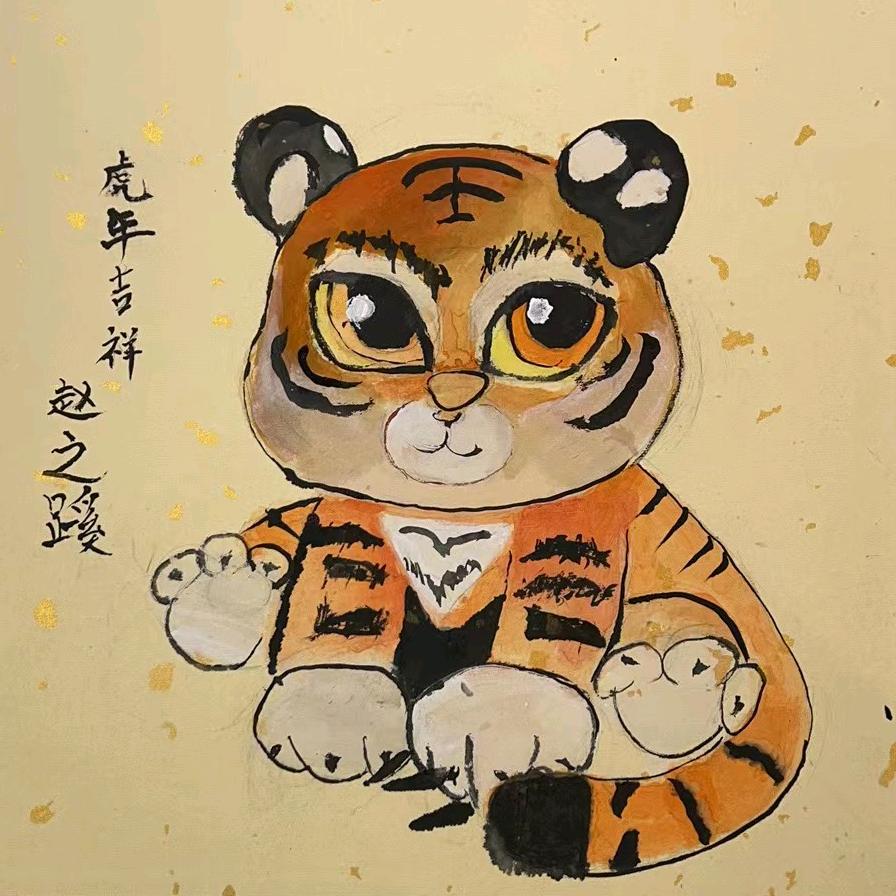 小蹊小小设计师