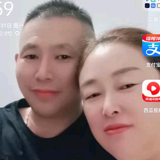 爱你一生永远相伴【拒绝私聊 】