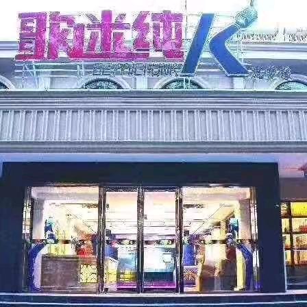 高平市思梦缘歌厅官方号