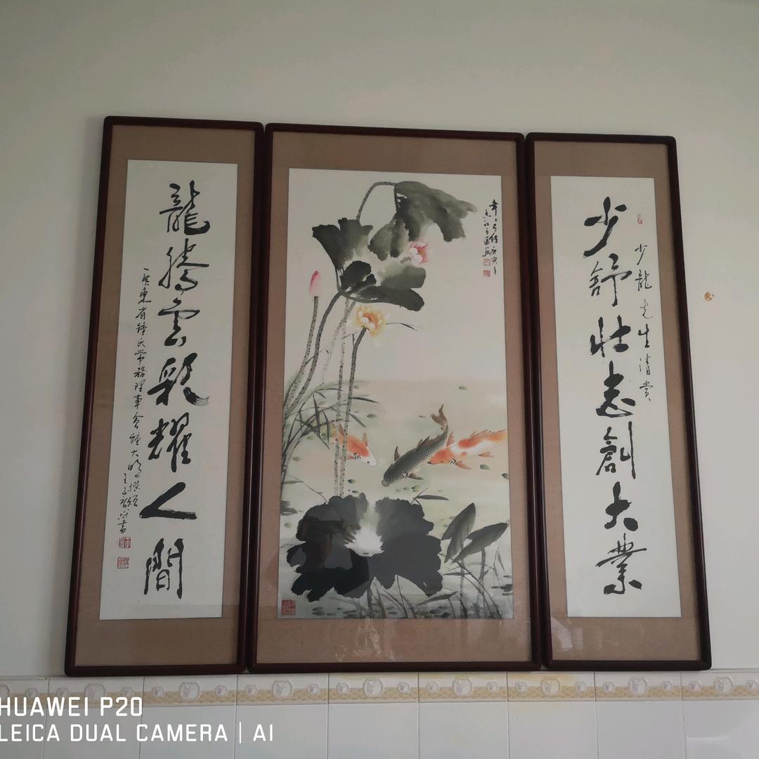 陈少龙