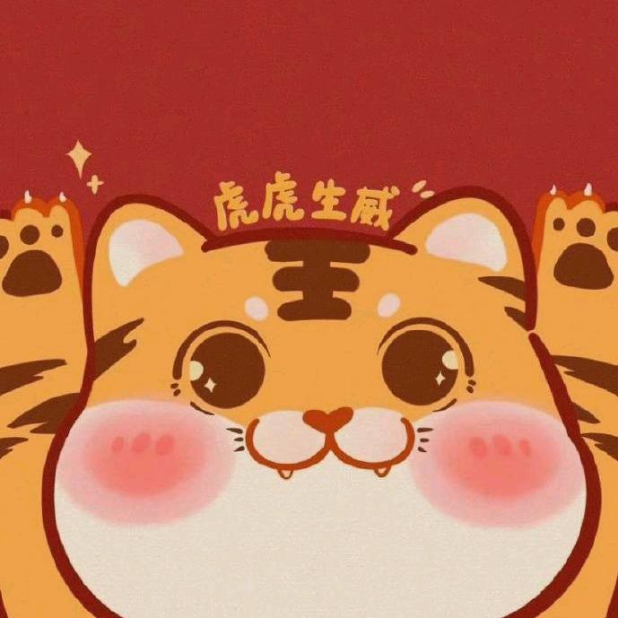 老丁