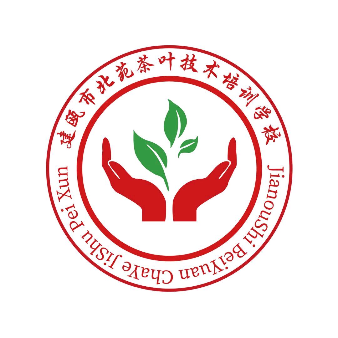 闽北方言