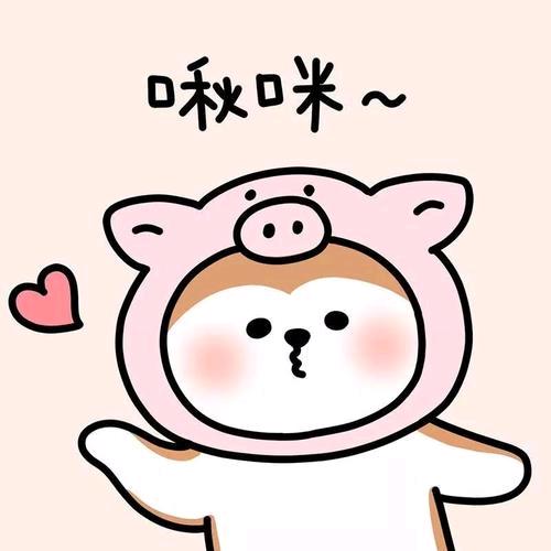 🍀风继续吹🍀