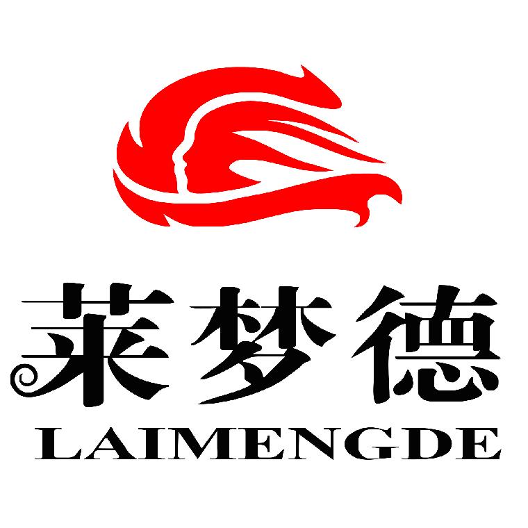 莱梦德北京红旺博凯商贸有限公司童装专卖店