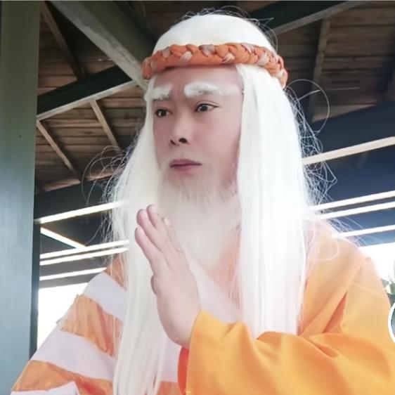 姜上在，大吉大利。