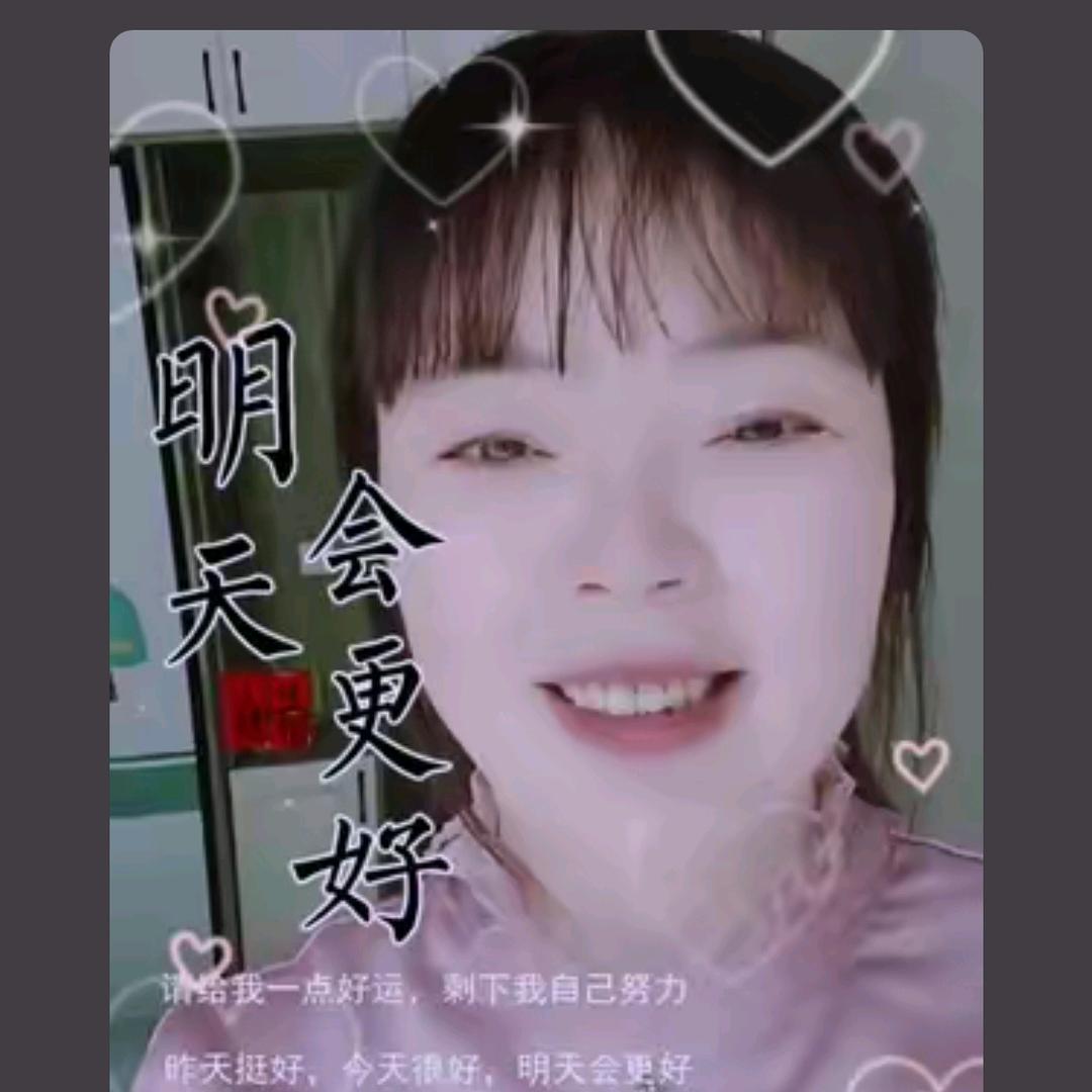 永不言败《单身》