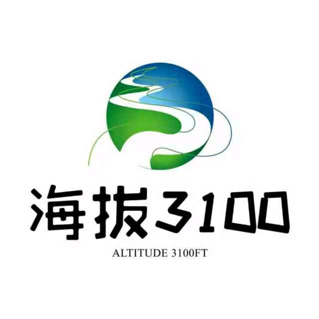 巴音布鲁克大草原牛羊肉甄选