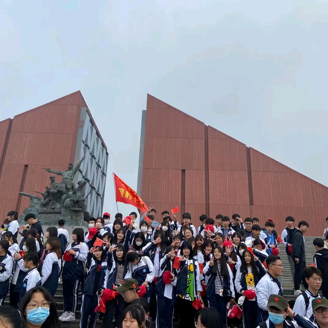 临沂新世纪中专职教高考