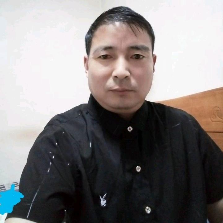yuanfen