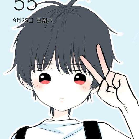 坚果💫