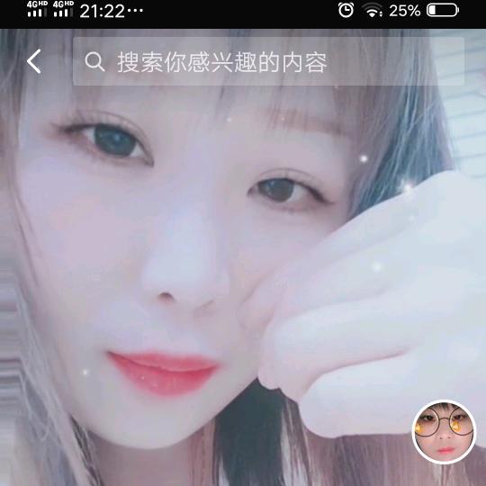 只对我爱的人温柔