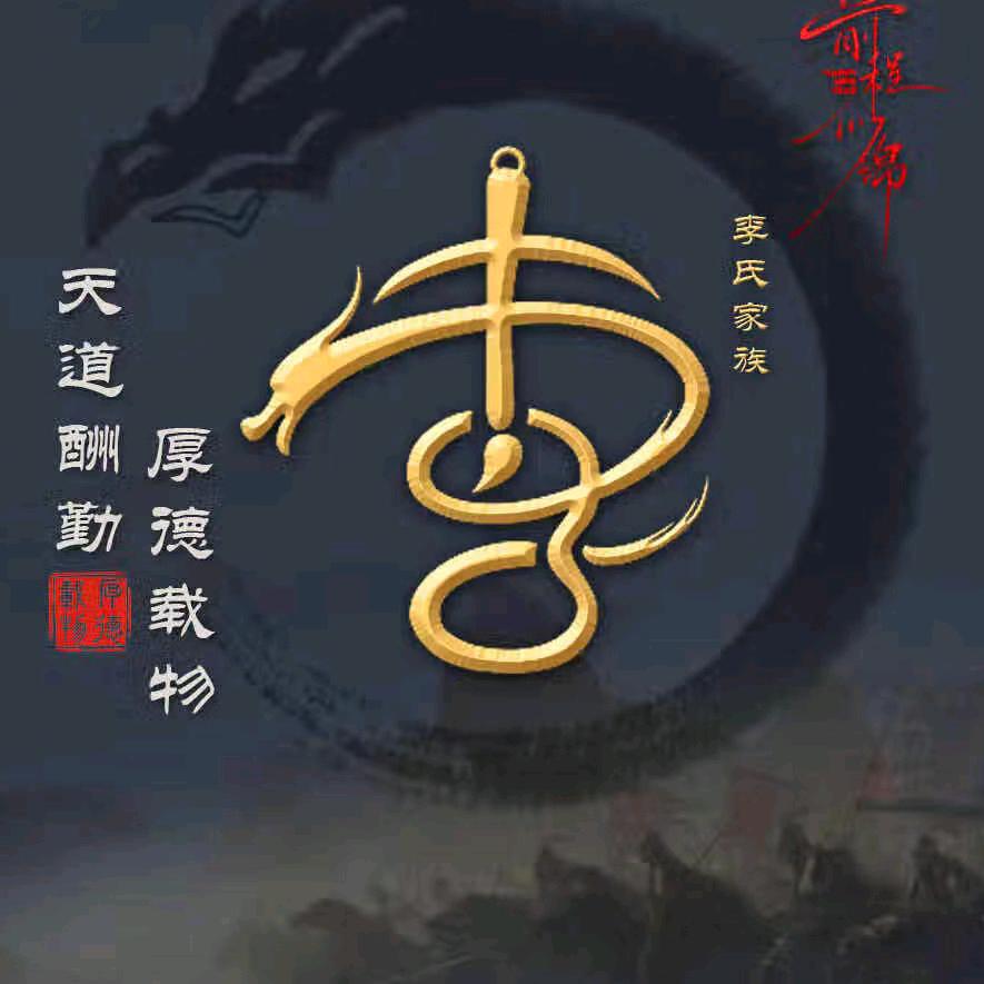 心已放🈳
