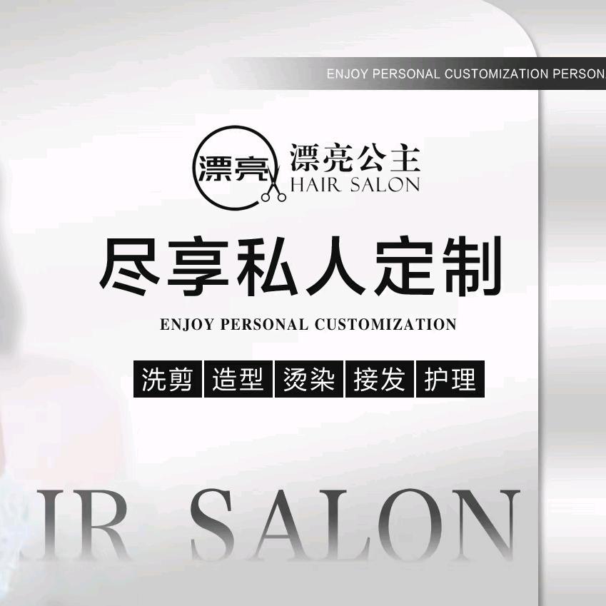 阿生