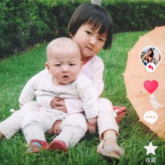 不严不语不解释_